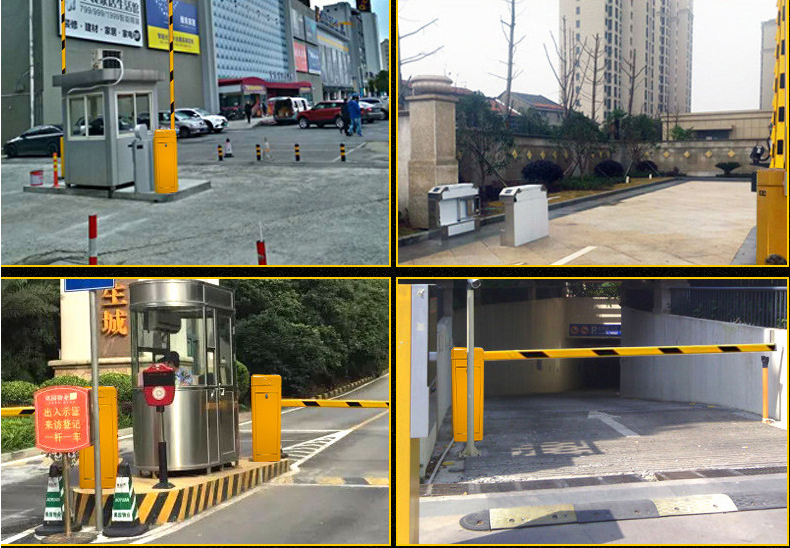 停車場智能道閘 停車場智能道閘